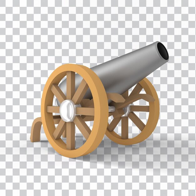 Ramadan Cannon