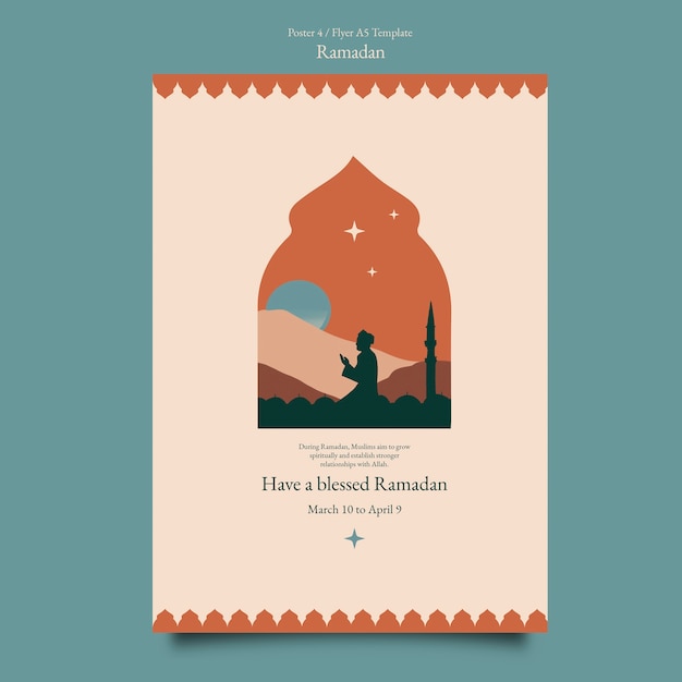 Бесплатный PSD Шаблон плаката празднования рамадана