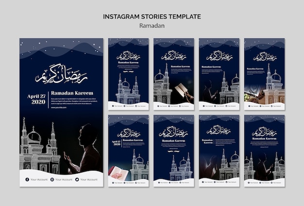 Ramadan instagram stories tempalte
