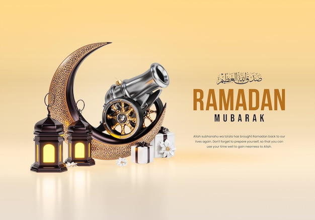 PSD gratuito modello di banner ramadan kareem 3d con cannone arabo e oggetti decorativi islamici