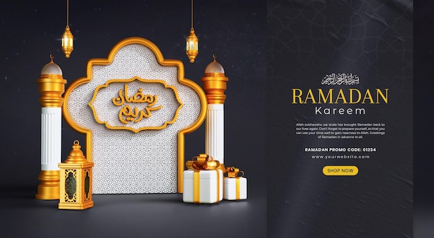 PSD gratuito modello di progettazione di banner per social media ramadan kareem 3d