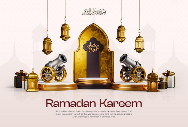 Бесплатный PSD Рамадан карим 3d шаблон дизайна баннера в социальных сетях