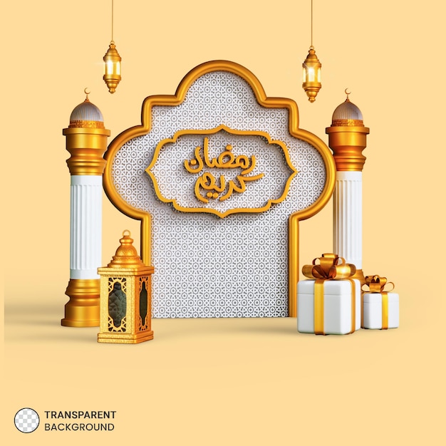 Free PSD ramadan kareem 3d social media banner design template