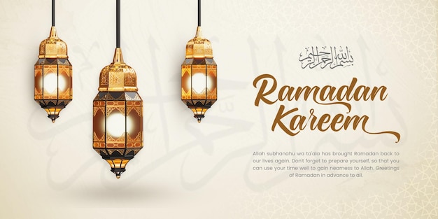 Ramadan kareem arabic banner in golden style design template