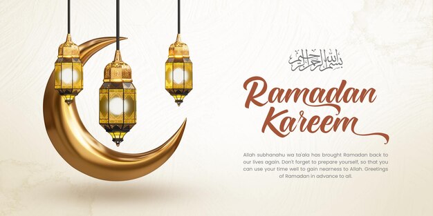 Ramadan kareem arabic golden banner design template