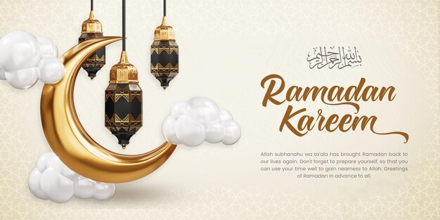 Ramadan kareem arabic golden banner design template