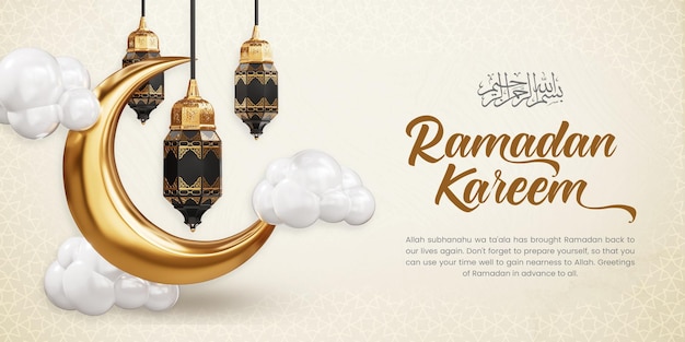 Ramadan kareem arabic golden banner design template