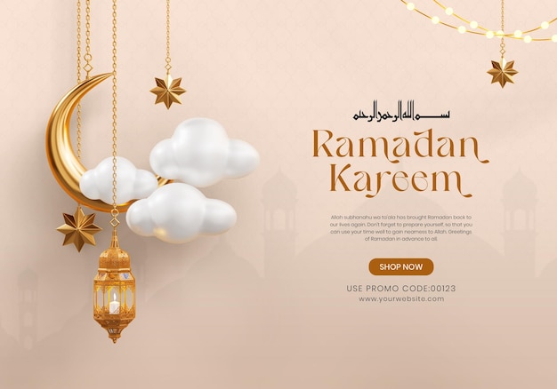 PSD gratuito ramadan kareem arabo banner modello di disegno dorato
