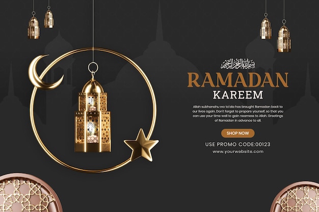 PSD gratuito ramadan kareem arabo banner modello di disegno dorato