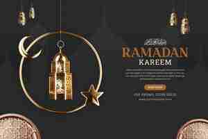 Бесплатный PSD Рамадан карим арабский золотой баннер дизайн шаблона
