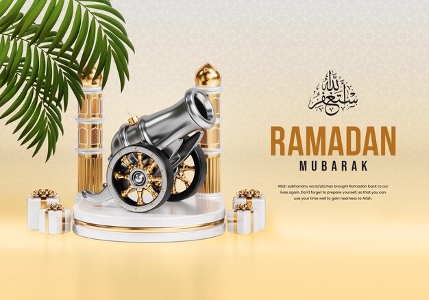 Free PSD ramadan kareem banner design template with 3d cannon on podium