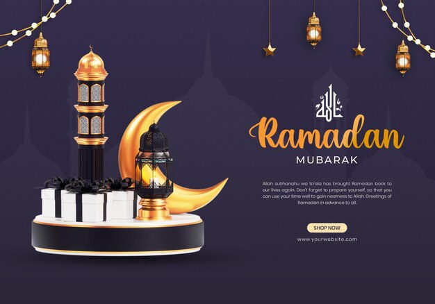 Free PSD ramadan kareem banner template with cute 3d podium and islamic ornaments