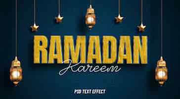 Free PSD ramadan kareem editable text effect