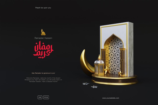 PSD gratuito sfondo di saluti di ramadan kareem con lanterna a mezzaluna del podio della moschea 3d e ornamenti islamici