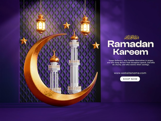 Ramadan kareem islamic festival social media banner design