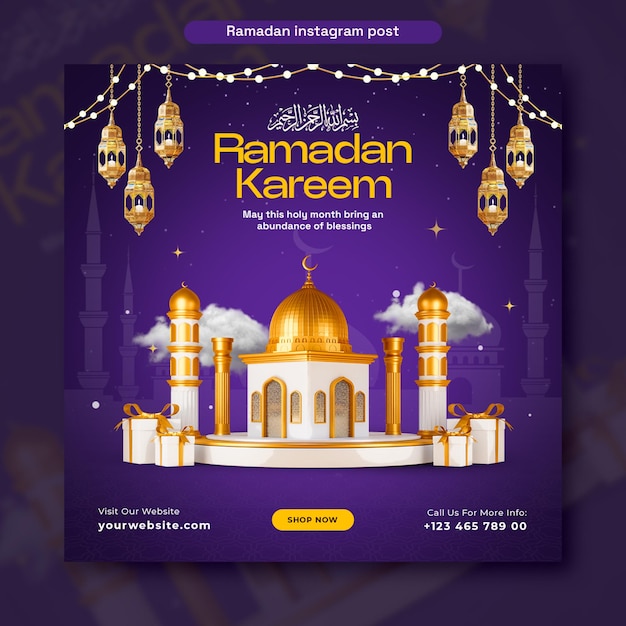 Бесплатный PSD Шаблон оформления поста в социальных сетях исламского фестиваля рамадан карим