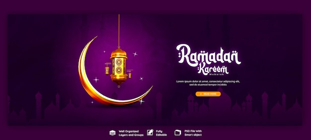 Free PSD ramadan kareem mubarak islamic festival religious facebook cover banner template