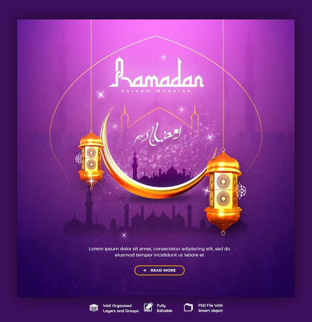 Free PSD ramadan kareem mubarak islamic festival religious social media banner or instagram post template