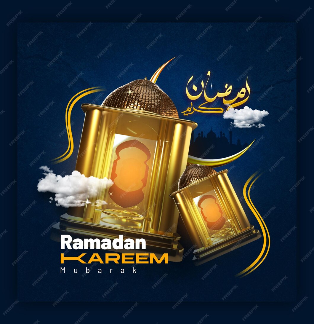 ramadan kareem or