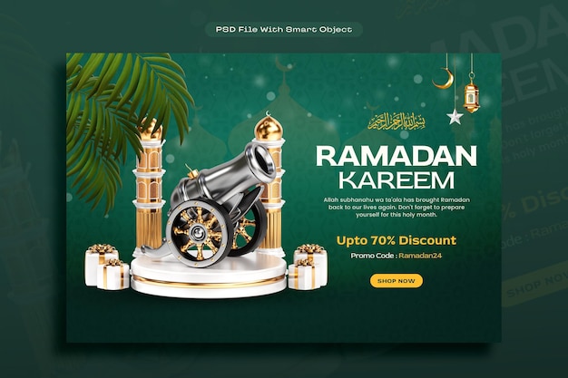 Бесплатный PSD Шаблон дизайна баннера продажи в социальных сетях рамадан карим