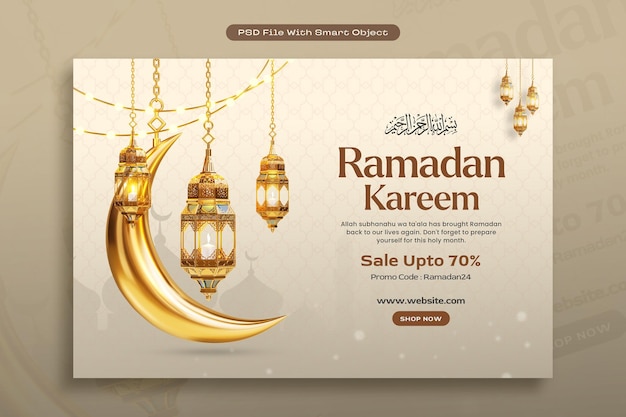 PSD gratuito ramadan kareem modello di design del banner di vendita sui social media.