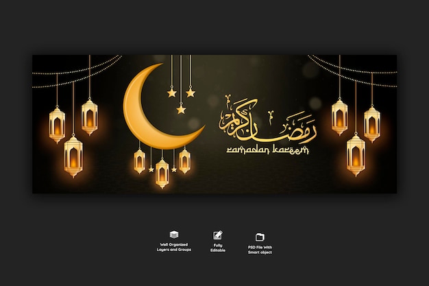 Ramadan kareem traditional islamic festival religious Facebook cover