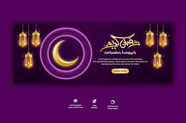 Free PSD ramadan kareem traditional islamic festival religious facebook cover
