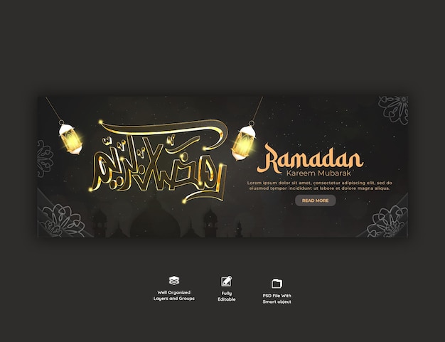 PSD gratuito ramadan kareem tradizionale festival islamico copertina facebook religiosa