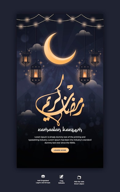 Free PSD ramadan kareem traditional islamic festival religious instagram and facebook story