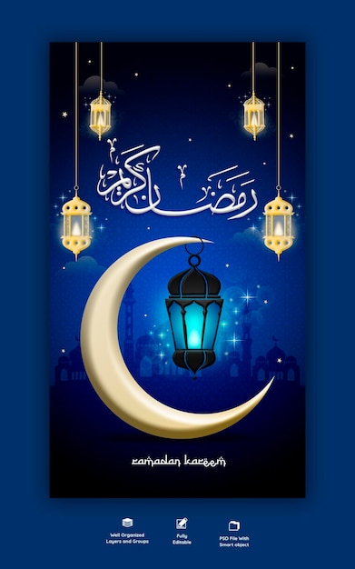 PSD gratuito ramadan kareem tradizionale festa islamica religiosa instagram e storia di facebook