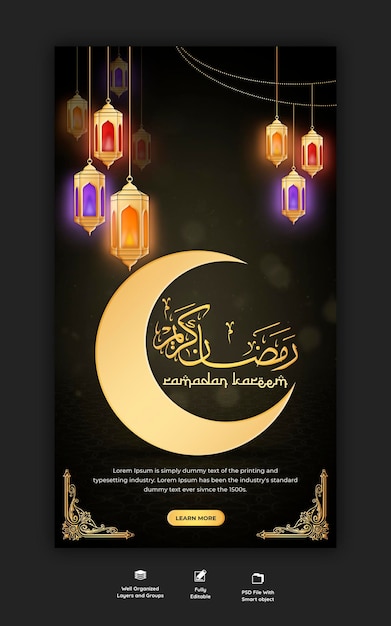 Ramadan kareem tradizionale festa islamica religiosa instagram e storia di facebook