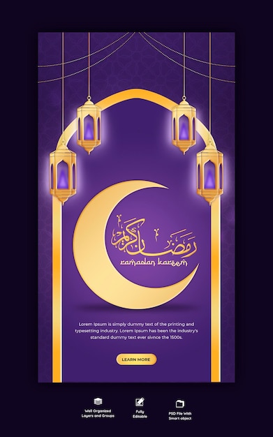 Ramadan kareem tradizionale festa islamica religiosa instagram e storia di facebook