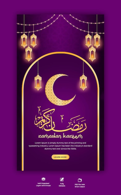 PSD gratuito ramadan kareem tradizionale festa islamica religiosa instagram e storia di facebook