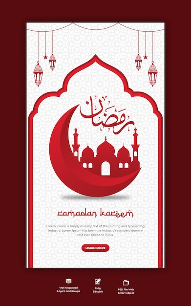 PSD gratuito storia religiosa di instagram del festival islamico tradizionale di ramadan kareem