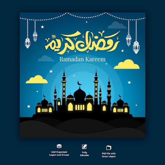 Banner di social media religiosi di festival islamico tradizionale di ramadan kareem