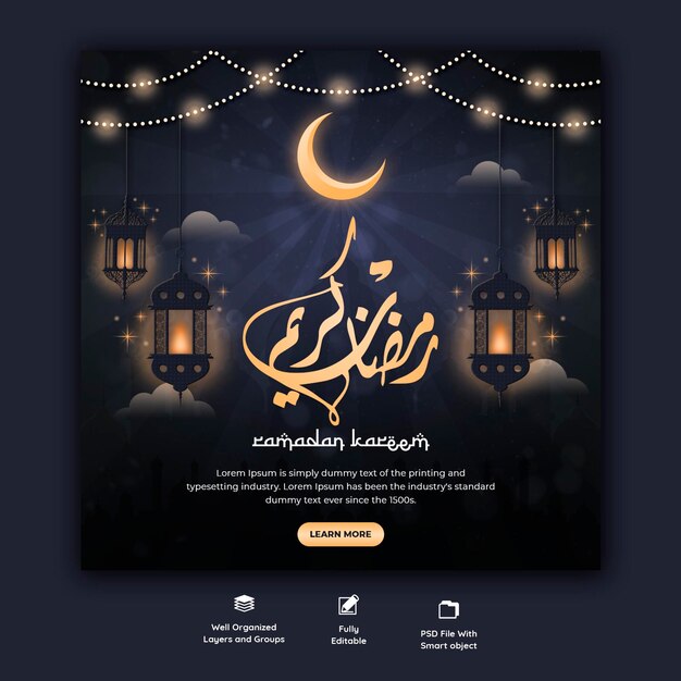 Ramadan Kareem traditional islamic festival religious social media banner