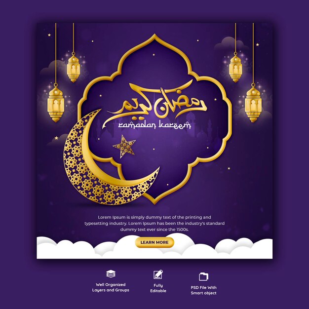 Ramadan Kareem traditional islamic festival religious social media banner