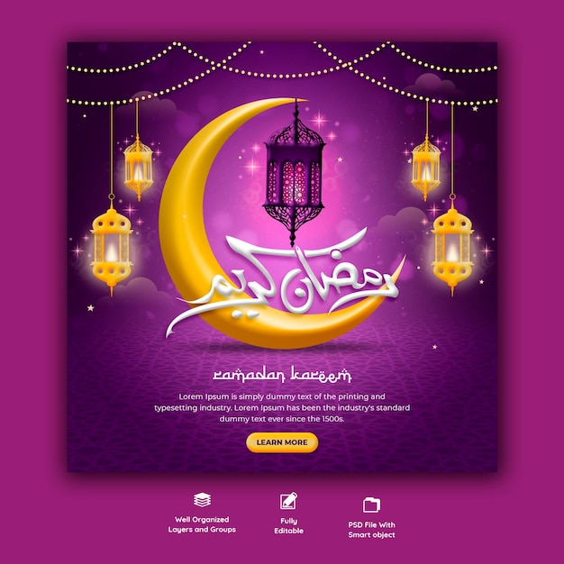 PSD gratuito banner di social media religiosi del festival islamico tradizionale di ramadan kareem