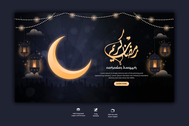 Ramadan kareem traditional Islamic festival religious social media banner