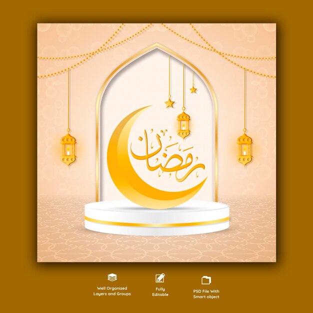 Ramadan Kareem traditional islamic festival religious social media banner