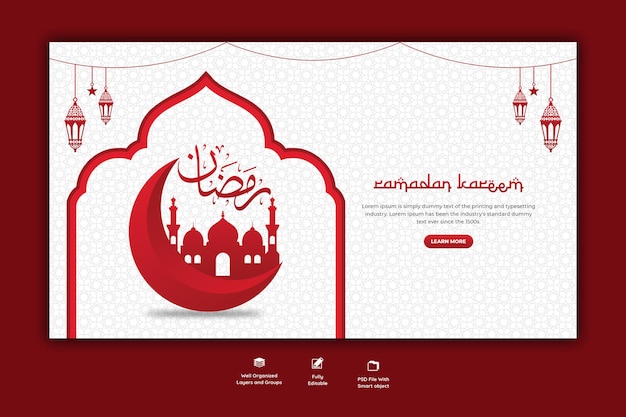 PSD gratuito banner web religioso di festival islamico tradizionale di ramadan kareem