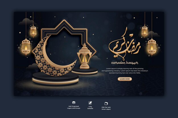 Ramadan Kareem traditional islamic festival religious web banner