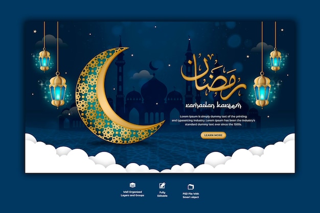 PSD gratuito banner web religioso del festival islamico tradizionale di ramadan kareem