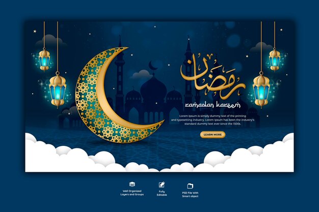 ラマダンカリーム伝統的なイスラム祭の宗教的なウェブバナー