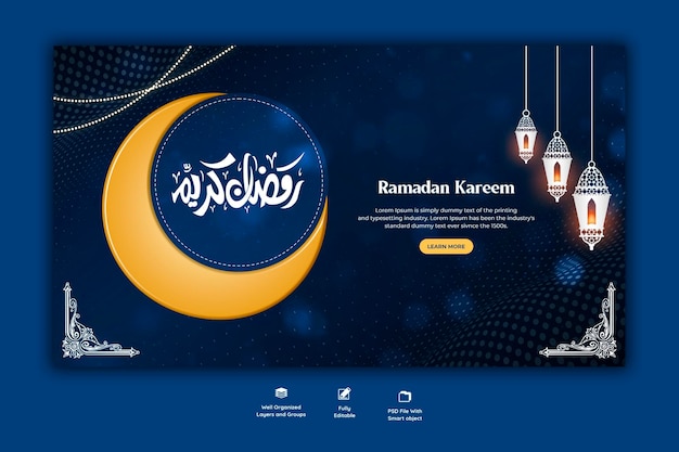 Banner web religioso del festival islamico tradizionale di ramadan kareem