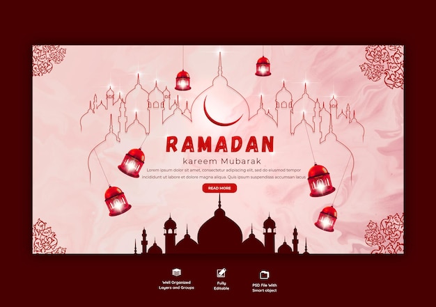 PSD gratuito banner web religioso di festival islamico tradizionale di ramadan kareem