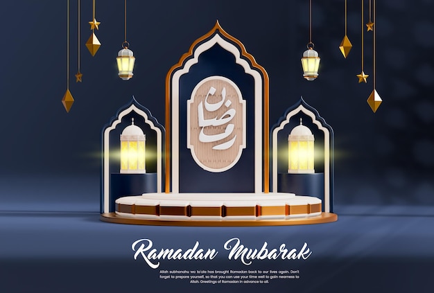 Free PSD ramadan mubarak 3d banner design template