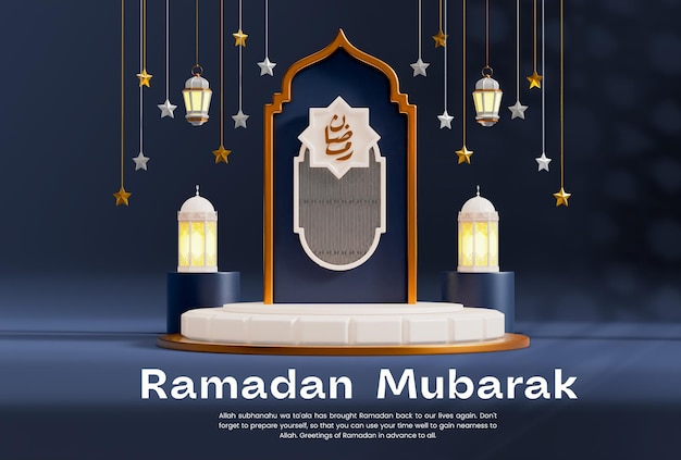 Modello di progettazione di banner 3d di ramadan mubarak