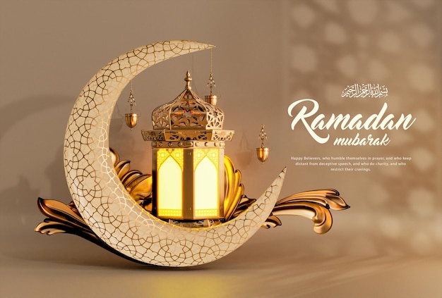 Free PSD ramadan mubarak 3d banner design template