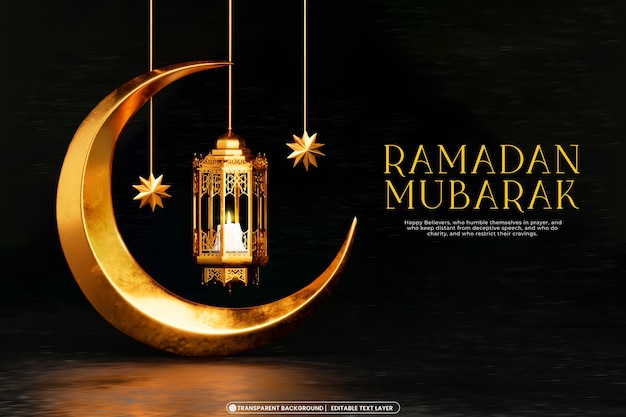 Ramadan mubarak 3d banner template with islamic decoration objects